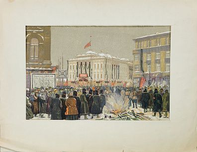 Соколов Илья Алексеевич (1890–1968). "У Дома Союзов в день смерти Ильича". 1948.