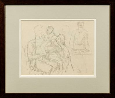 Шевченко Александр Васильевич (1883-1948).
Жанровая сценка. Эскиз. Первая треть ХХ века.