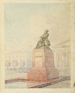 Кербель Лев Ефимович (1917-2003).(?).Эскиз проекта памятника Карлу Марксу. 1940-е - 1950-е.
