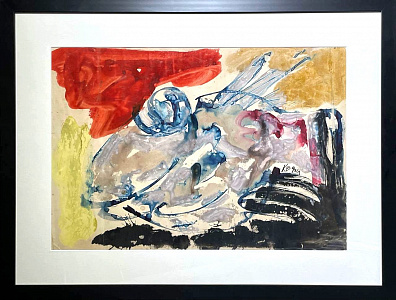 Казарин Виктор Семенович (род. 1948). 
Абстрактная композиция №2. 1984.