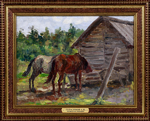 Герасимов Александр Михайлович (1881-1963).Кормление лошадей. Вторая четверть ХХ века.