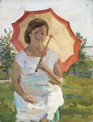 Боим Соломон Самсонович (1899-1978). Под зонтом. 1946.