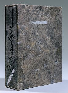 Купер Юрий Леонидович (р.1940). Альбом эстампов. "Эстампология". С автографом автора. 2000.