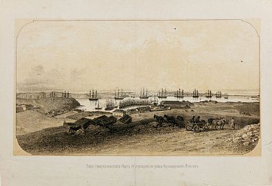 Тимм Василий Федорович (1820-1895).Вид Севастопольского Порта с стоящим на рейде Черноморским Флотом. Середина XIX века.