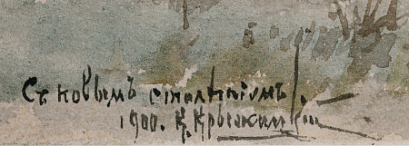 ж22-308-1-8-в.jpg