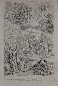 Франц Эртингер (Franz Ertinger) (1640-1710).Иссечение воды из камня. Конец XVII века.