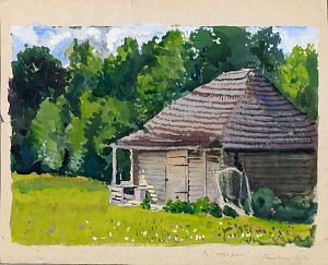 Якимченко Александр Георгиевич (1878-1929). 
За городом. Середина 1920-х.