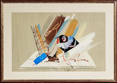 Снегур Игорь Григорьевич (р.1935). Пафос и мы. Сцена. 1998.