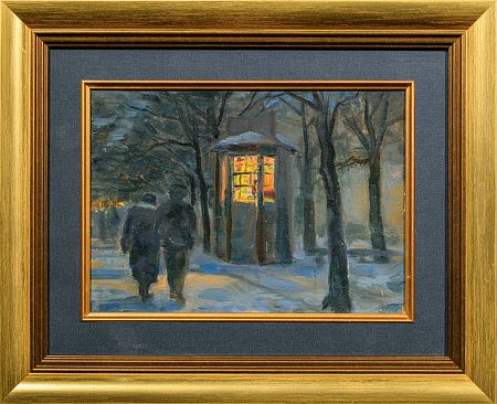 Юон Константин Федорович (1875-1958). Вечерняя прогулка. 1930-е - 1950-е.