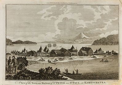 Исаак Тейлор (Isaac Taylor) (1759–1829). Вид на гавань и город Петра и Павла на Камчатке. Лист из альбома  "Новое, подлинное и полное собрание кругосветных путешествий". 1784.