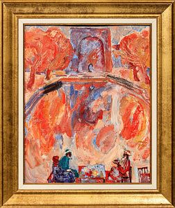 Разумовская Юлия Васильевна (1896-1987). (?).Восточное чаепитие.  1970-е.