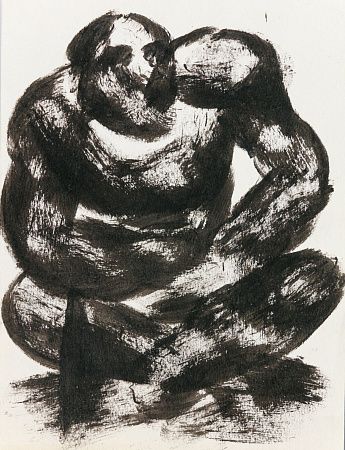 Чубаров Евгений Иосифович (1934-2012). Фигура. 1980-е.