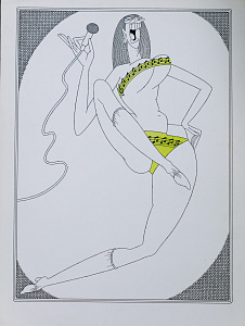 Шабельник Евгений Семёнович (1941-2000). 
"Артистка". 1980-е.