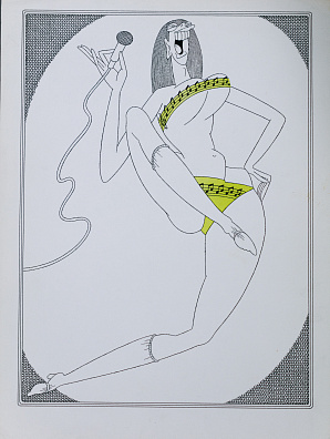 Шабельник Евгений Семёнович (1941-2000). "Артистка". 1980-е.