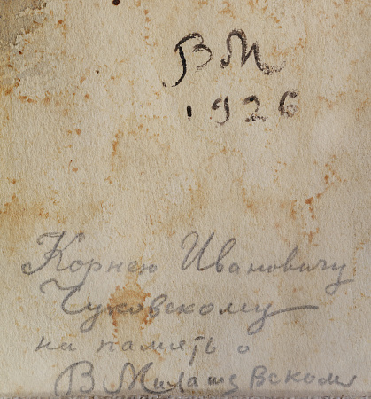 ж24-001-1-5-в.jpg