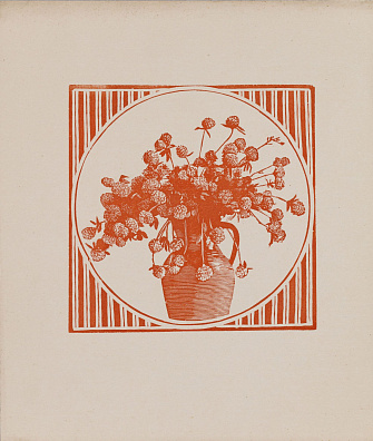 Павлов Иван Николаевич (1872-1951).
Букет кашки. 1920-е.