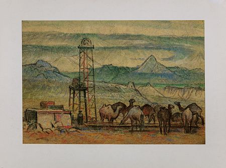 Сабанов Степан Леонтьевич (р. 1941). На водопое. 1973.