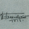 ж23-301-1-1-б.jpg