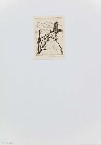 Айвазян Владимир Тигранович (1915-1999). Горный пейзаж. 1970-е.