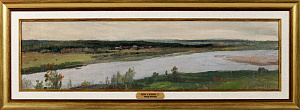 Нисский Георгий Григорьевич (1903-1987).Речные дали. 1950-е.