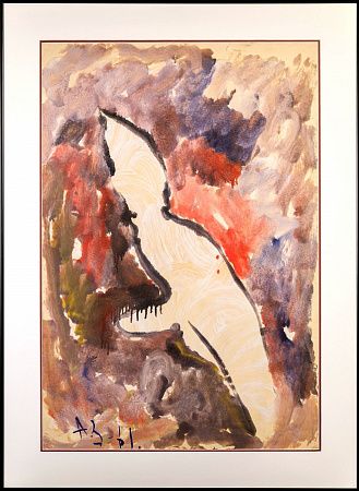 Зверев Анатолий Тимофеевич (1931-1986). Игуана. 1961.