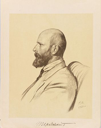 Верейский Георгий Семенович (1886-1962).
Портрет П.И.Нерадовского. 1921.