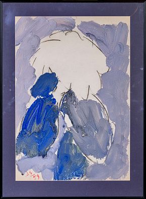 Зверев Анатолий Тимофеевич (1931-1986). Листья цветка. 1959.