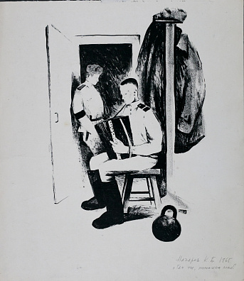 Назаров Константин Борисович (1933-1981). "Где ты, ромашка моя!" (двусторонняя)1965.