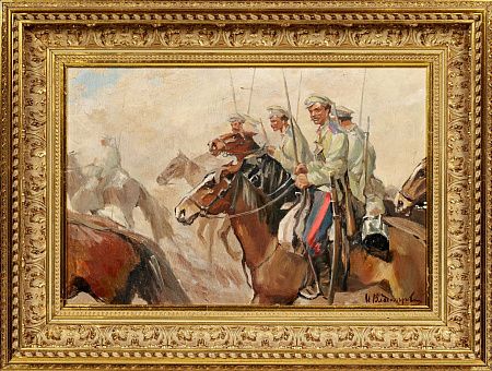 Владимиров Иван Алексеевич (1869-1947).
Казаки в походе. Начало - первая четверть ХХ века.