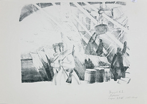Назаров Константин Борисович (1933-1981). 
"Тревога". Серия "ВМФ". 1975-1976.