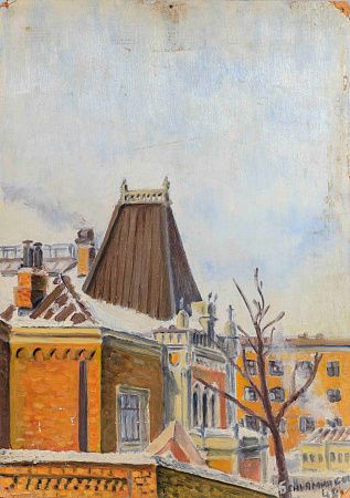 Беньяминсон Эрик Евгеньевич (р.1932). Крыши. 1948.