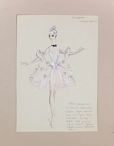 Бруни Татьяна Георгиевна (1902-2001). Беатриче. Эскиз костюма. 1970-е.