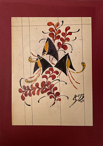 Баснина-Верхоланцева Анна Николаевна (1879-1947). Букет цветов. Ар-деко. 1923.