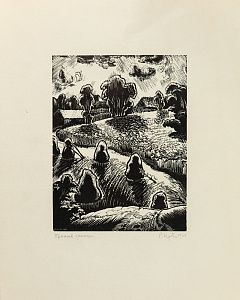 Упитис Петерис Августович (1899-1989).
Против солнца. 1964.