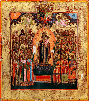 Икона "Богоматерь Всех скорбящих радость". Россия. Середина XIX века.