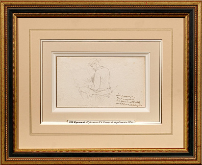 Крамской Иван Николаевич (1837-1887).Художник К.А.Савицкий за работой. 1876.