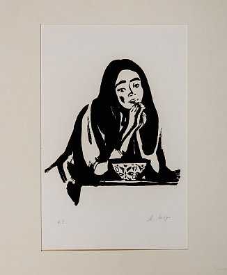 Митурич-Хлебников Май Петрович (1925-2008).
Бэра, дочь охотника Турахэма. 1960-е.