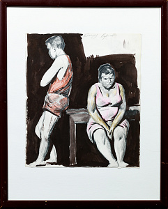 Коржев Гелий Михайлович (1925 - 2012). Беседа. Этюд. 1980-е.