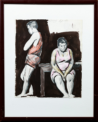 Коржев Гелий Михайлович (1925 - 2012). Беседа. Этюд. 1980-е.