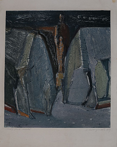 Ильющенко Владимир Иванович (1936-2008).Между белых лошадей. 1979.