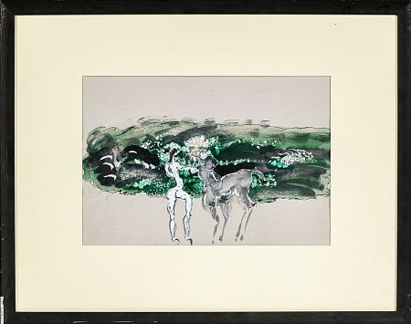 Зуйков Владимир Николаевич (1935-2021). 
Диана и кентавр. 2010-е.