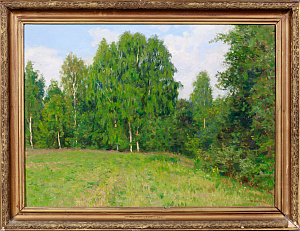 Кугач Юрий Петрович (1917-2013). На поляне. 1987.
