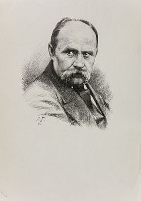 Бондар Сергей Михайлович (1912-1990). 
Портрет Тараса Шевченко. 1950-е.