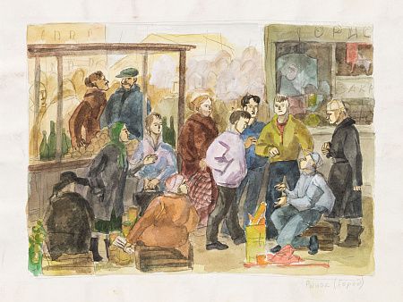Бодрова Генриетта Тихоновна (1927-2008). Городской рынок. 1960-е.