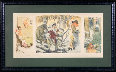 Панн Абель (Абба Пфеффеманн) (1883-1963). Отвергнутые. 1910-е - 1920-е.