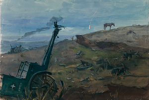 Дородницын Вениамин Павлович (1908-1984).На поле боя. 1944.