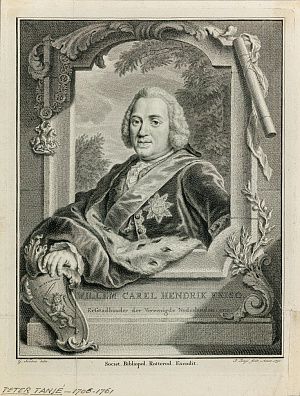 Питер Танье (Tanje Pieter) (1721-1761).Портрет Вильгельма IV принца Оранского. Первая половина XVIII века.