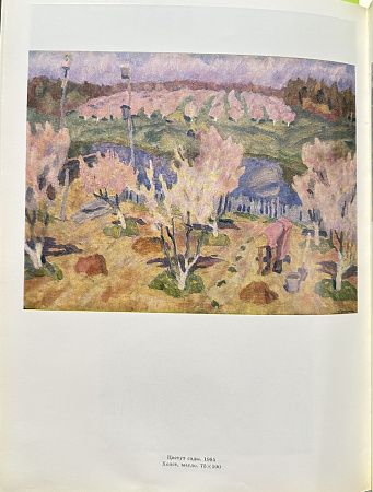 ж23-304-1-2-д.jpg