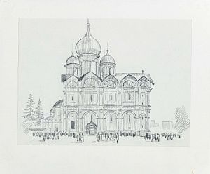 Усачев Николай Васильевич (р.1934). 
Вид на Архангельский собор. Иллюстрация к книге Е.И.Осетрова "Мое открытие Москвы". Середина 1980-х.