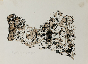 Кропивницкий Евгений Леонидович (1893-1979).
Абстрактная композиция. 1975.